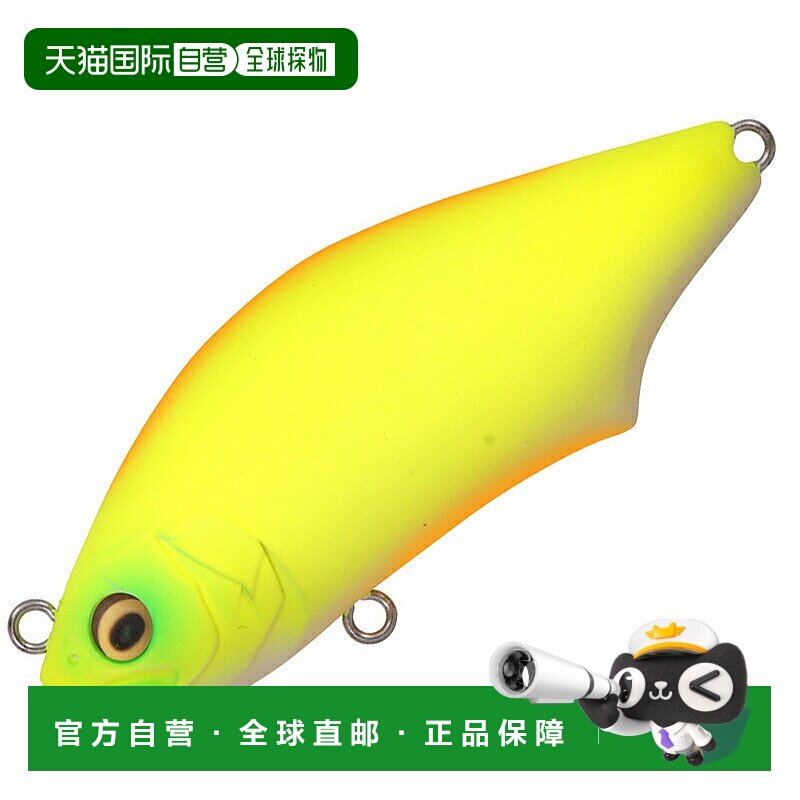 日本直邮Megabass Hadara Trap 86S 86mm 滚动图表 Secret 000000