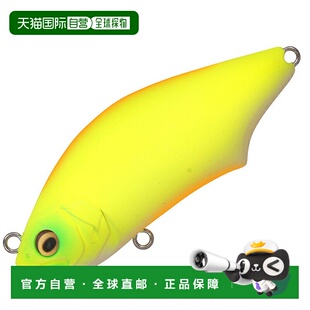 86S Trap 86mm 滚动图表 000000 日本直邮Megabass Secret Hadara