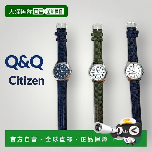 日本直邮 CITIZEN 男士模拟手表西铁城