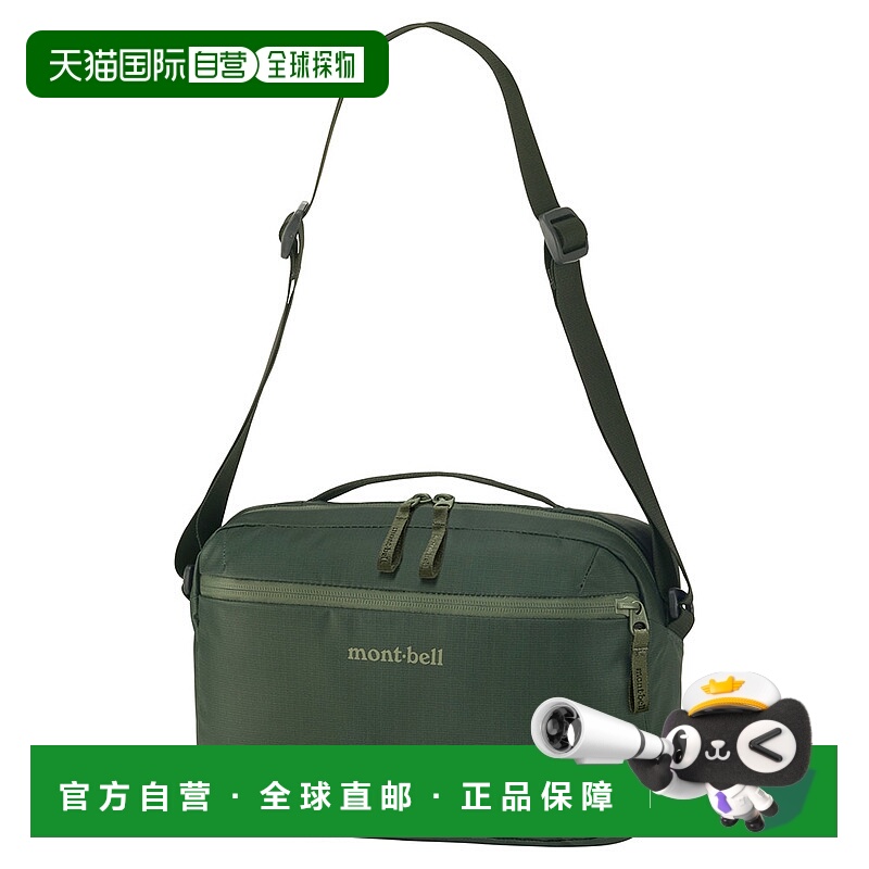 日潮跑腿Montbell蒙贝欧 旅行包  L DGN斜挎包单肩包 1133452