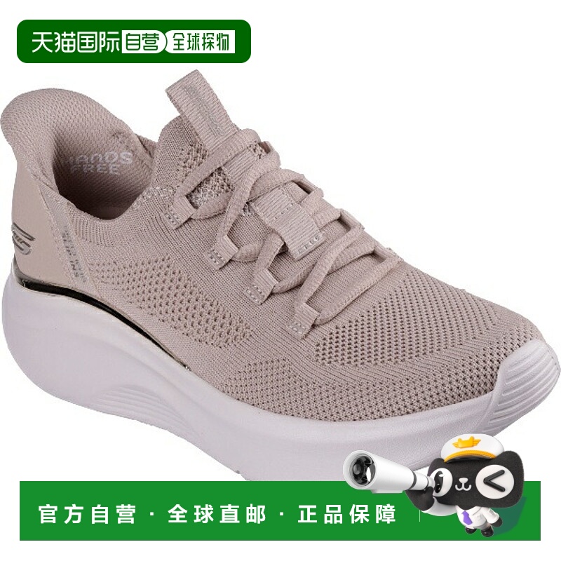日本直邮Skechers BOBS B LOVE-TRUE DELIGHT 女士休闲便鞋117617