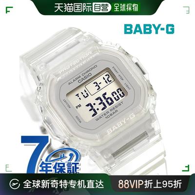 日本直邮Baby G Baby-G BGD-565US-7 BGD-565系列女士手表品牌Cas