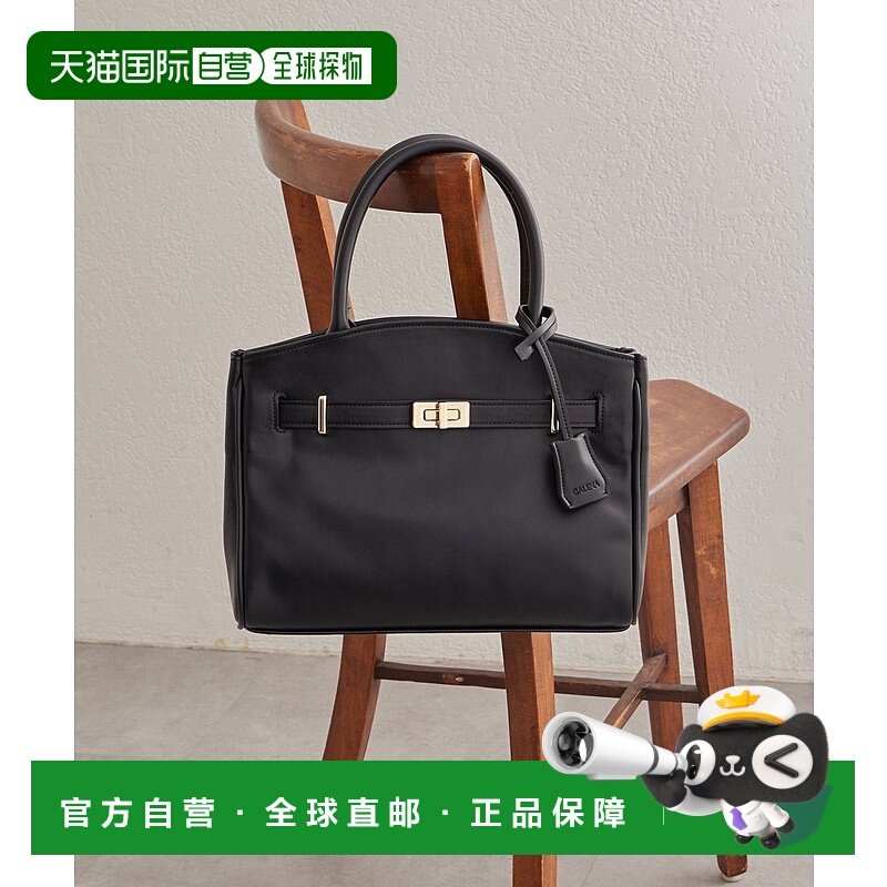 1h可退 日本直邮GALENA 男女同款 金色装饰腰包 百搭设计 LDG5052,运动包/户外包/配件,单肩包,淘宝优惠券,粉丝福利购,淘宝优惠卷