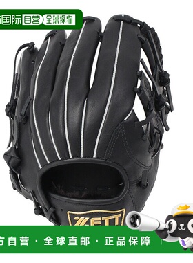 日本直邮ZETT-Zett（男士）垒球手套全能BRGB3543BS-1900 全能新