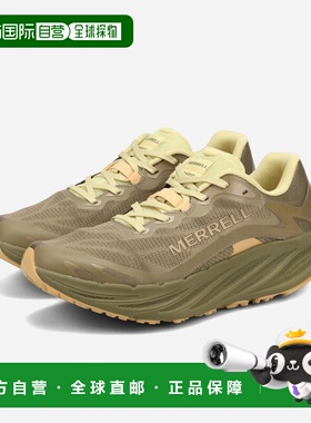日本直邮MERRELL PROMORPH M 男士低帮 CAIRN 卡其绿色运动鞋 J06