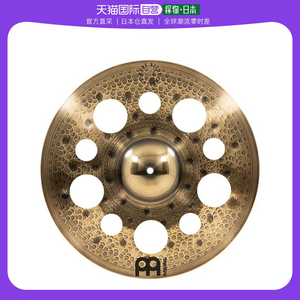 【日本直邮】"meinl麦尔 碎音镲pure alloy custom 18"" trash cr