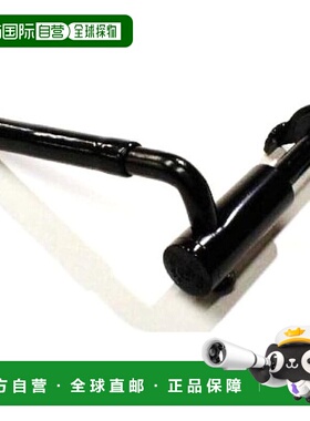 【日本直邮】鹿牌 轻型车Offle 座销黑色 Y-2761