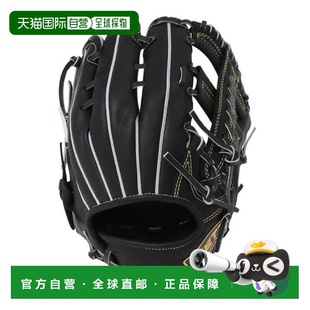 日本直邮Zett 全位置通用软式手套 Winning Road BRGB33410R-1900