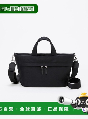 日本直邮TOPKAPI Breath TOPKAPI 防水尼龙迷你肩带托特包 [TO002