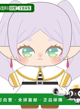 【日本直邮】Freiren 的葬礼 Freiren Puri Nuchi Tatch Dream