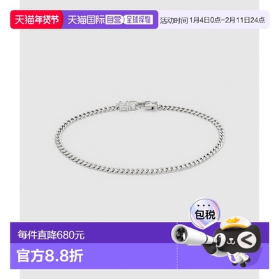 1h可退 日本直邮TOMWOOD 男女通用925银喜平链手链 100255