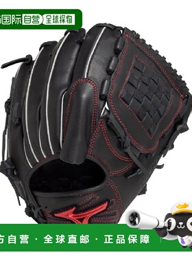 日本直邮MIZUNO-美津诺垒球将驾驶红色ibe投手尺寸11 1AJGR32801