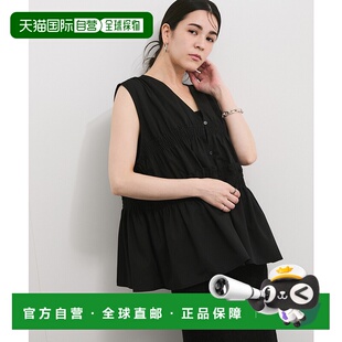 1h可退 日本直邮LE CERCLE par rope' 女装 蕾丝褶皱设计 衬衫 上