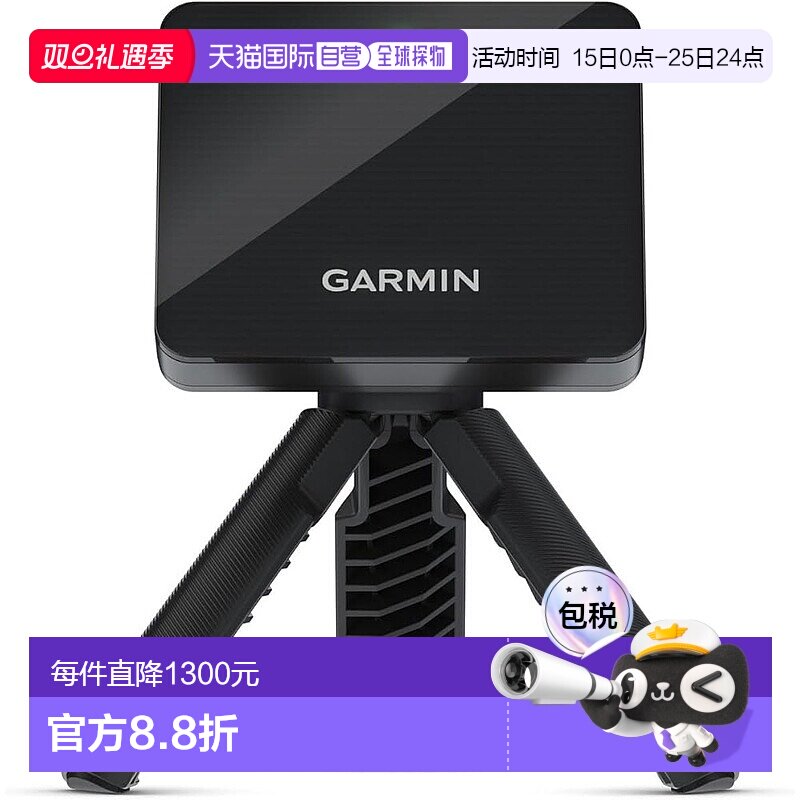 【日本直邮】佳明高尔夫弹道测定器Approach R10安卓/iOS 黑 小