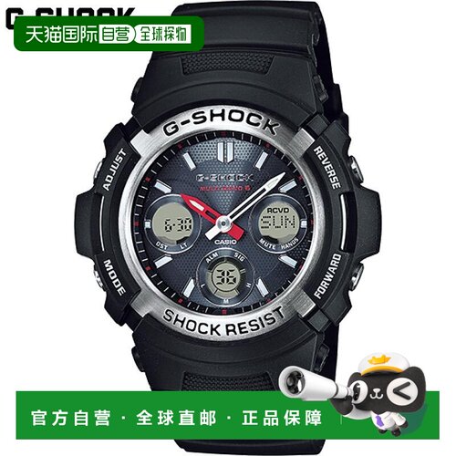 日本直邮CASIO卡西欧男士G-SHOCK手表太阳能电波休闲AWG系列