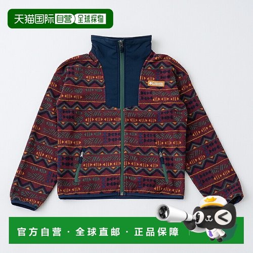 日本直邮Columbia Sequoia Grove 印花全拉链儿童抓绒衫 (AY4889)