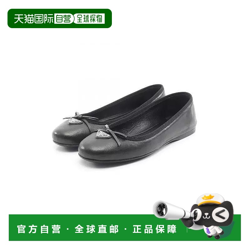 日本直邮中古Prada普拉达女S级99新ballet shoes芭蕾舞鞋牛皮鞋黑