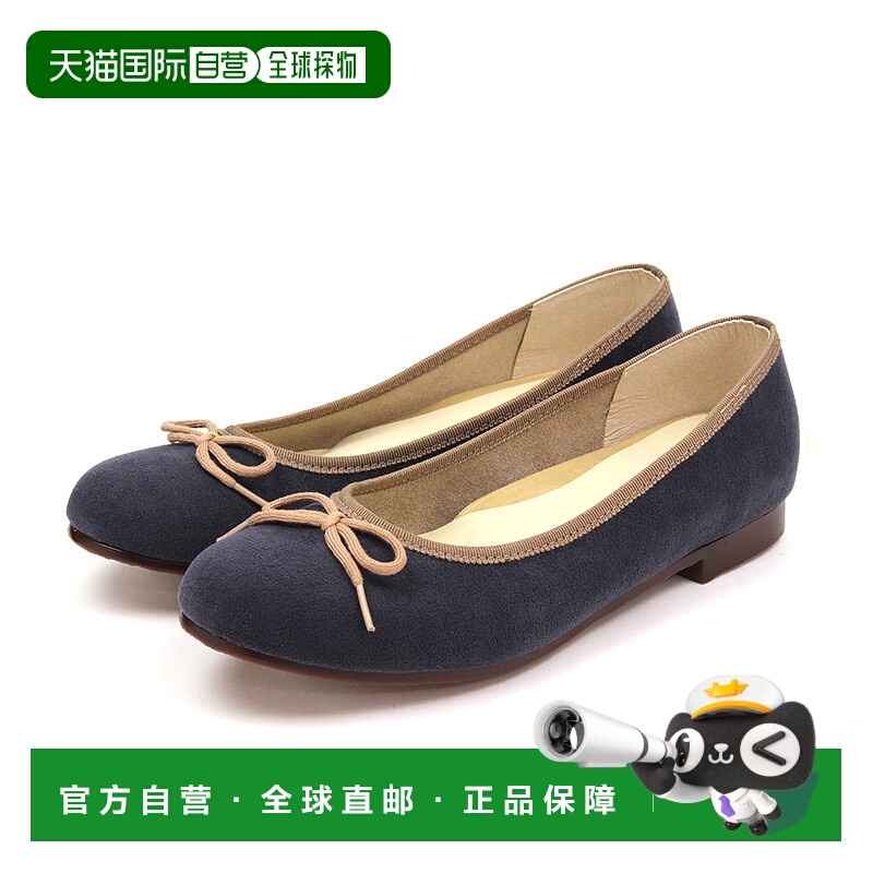 日本直邮舒适柔软且不会滑落的泵 ARCH CONTACT 足弓接触芭蕾舞鞋