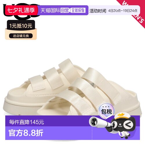 日本直邮UGG 凉鞋 拖鞋 Golden Glow 拖鞋 女款 厚底 轻便 GOLDEN