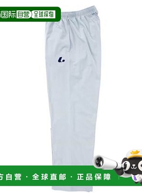 日本直邮LUCENT Uni Wind Plus 保暖裤 银灰色 长裤 下装  防风