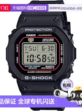 日本直邮卡西欧那女通用运动手表 G-SHOCK 5600系列
