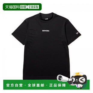 日本直邮NEW ERA 短袖中领珠地网眼 T恤垂直标志黑色高尔夫 14391