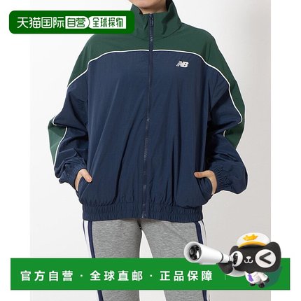 日本直邮 Sportswear 女士交叉夹克 运动速干夹克 WJ41506