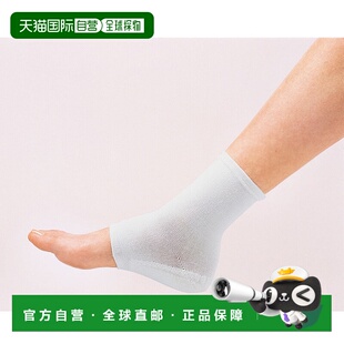 日本直邮MIZUNO 三进兴产 薄型鞋垫楔形后跟支撑鞋垫美津浓