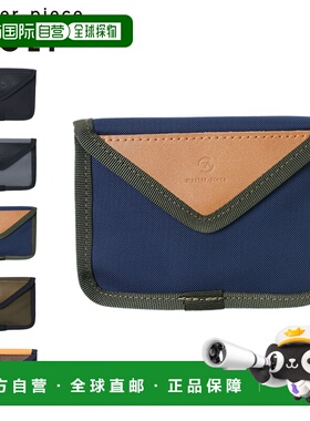 日本直邮Masterpiece POTENTIAL GOLF POCKET IN POOCH S小巧、防