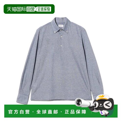日本直邮GUY ROVER 男士 全棉长袖纽扣领Polo衫 2【付后1h可退】