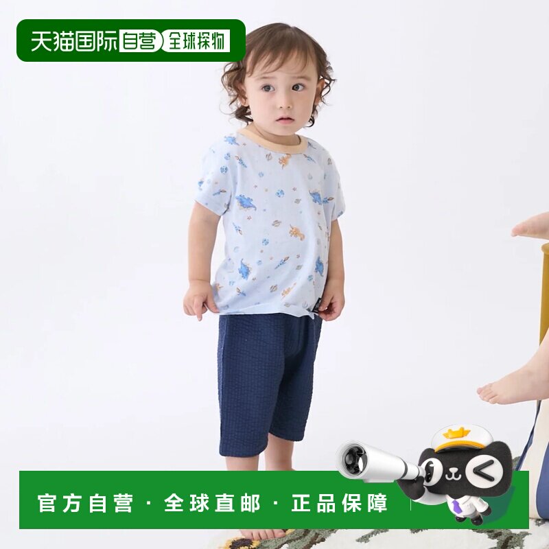 日本直邮petit main 男童睡衣 藏青短袖