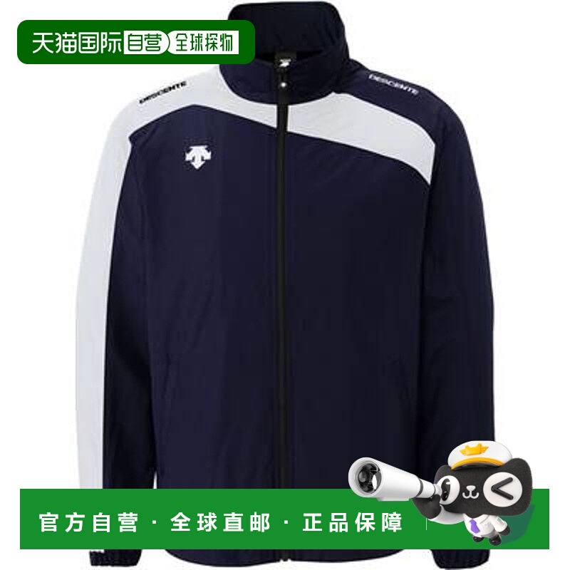 日本直邮Descente 风衣夹克 DTM-3550B 运动训练服 男女通用新款