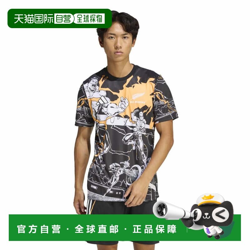 日本直邮adidas 漫威联名全黑队男士橄榄球卫衣 JV7531 黑色,运动服/休闲服装,橄榄球服,淘宝优惠券,粉丝福利购,淘宝优惠卷