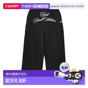 1h可退 日本直邮Russell Athletic男女同款宽松运动裤 X-girl联名