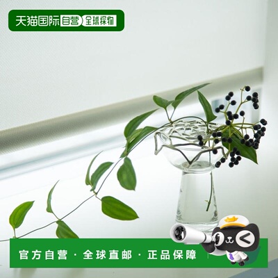 日潮跑腿NOUSAKU能作 KAGO 酒瓶架果盘摆件- 玫瑰色 - S 501412