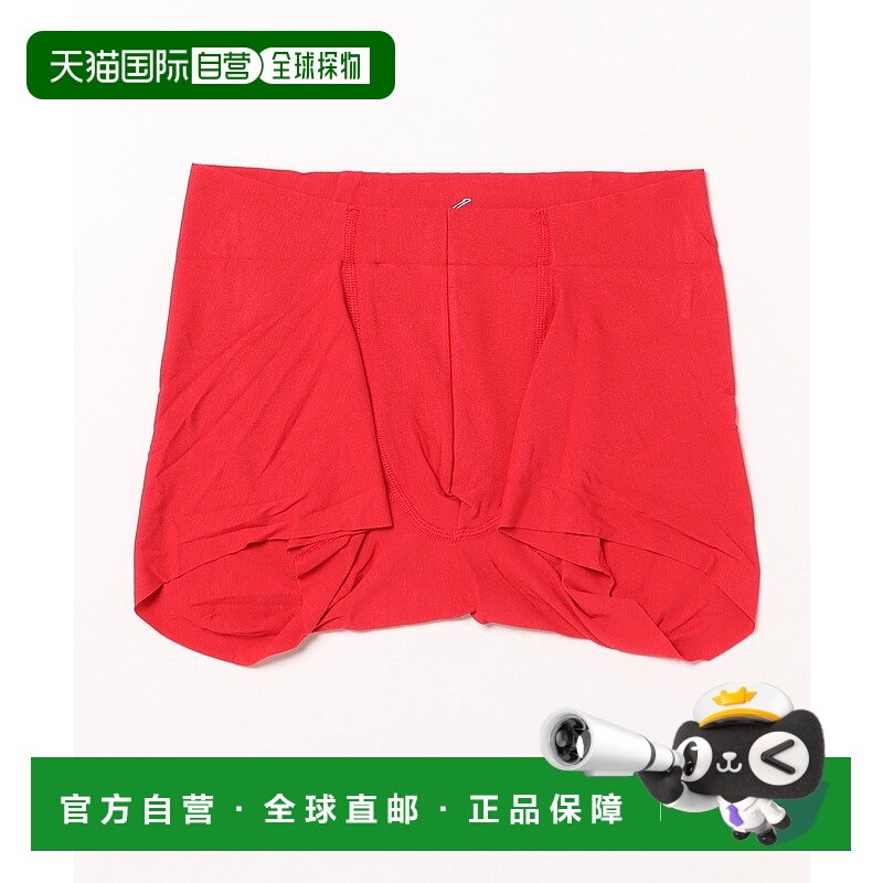 1h可退 日本直邮Gunze(郡是) 男士宽松剪裁肥胖体型专用内裤 NE