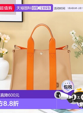 日本直邮TOPKAPI Breath TOPKAPI NEO CANVAS彩色手柄托特包 [TO0