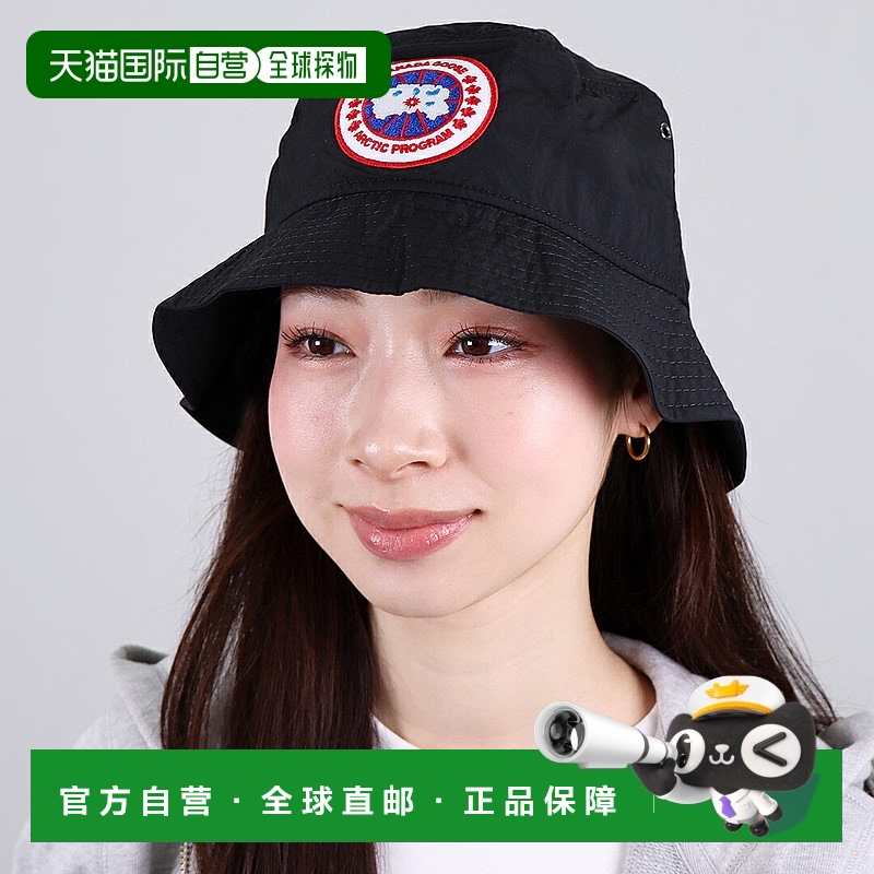 日本直邮canada goose HAVEN 渔夫帽 5454U新款