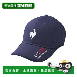 日本直邮le coq GOLF-耳曲线盖帽子鸭舌帽