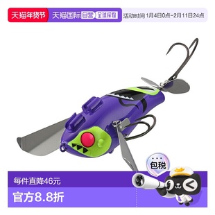 日本直邮JACKALL Pompadour Jr. Catfish Custom 66mm PC Nagy