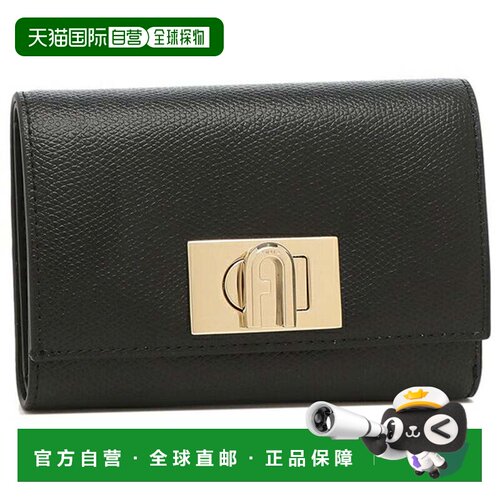 日本直邮FURLA WP00225 ARE000 O6000黑色女士三折迷你钱包