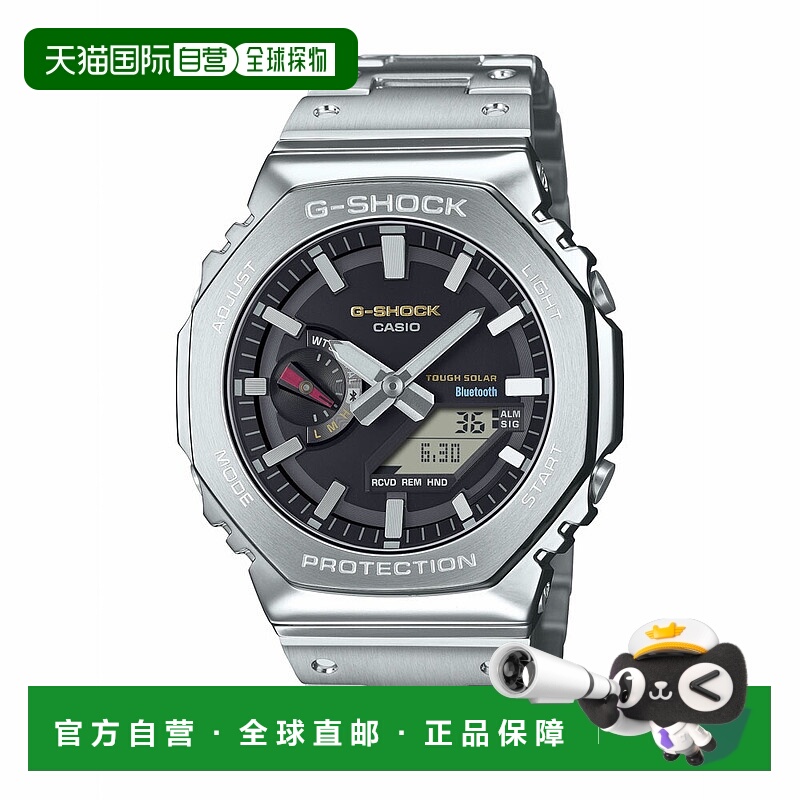 日本直邮G-SHOCK 蓝牙电波太阳能手表 GM-B2100SD-1CJF
