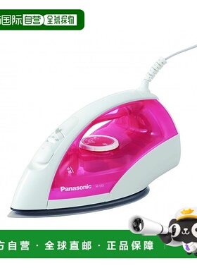 【日本直邮】Panasonic松下蒸气电熨斗带线家用小型手持粉红色 10