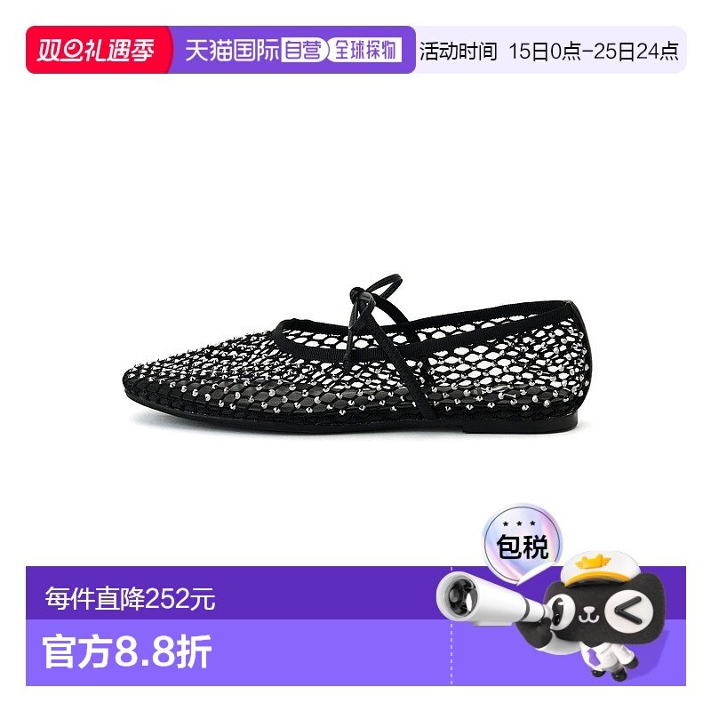 1h可退 日本直邮SY 女士网纱镶钻平底芭蕾鞋 46161990007新款