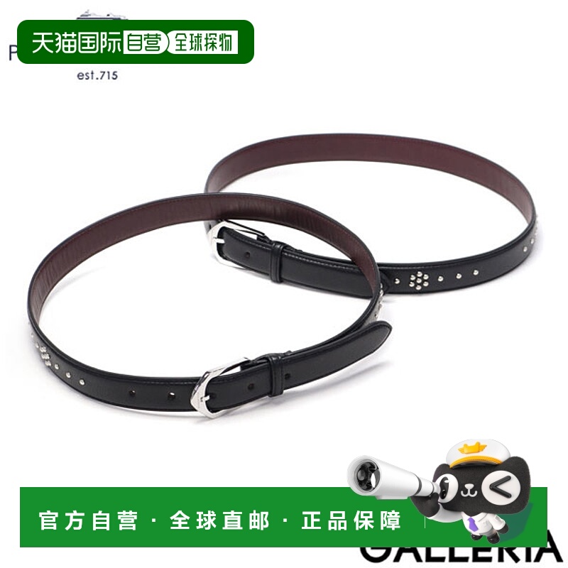 日本直邮PELLE MORBIDA 真皮皮革品牌皮带简约优雅大人时尚帅气铆