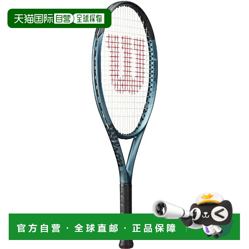 日本直邮Wilson ULTRA 25 V4.0 RKT 25 网球拍（硬拍）WR116610S