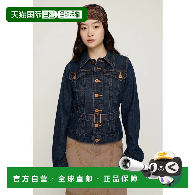日本直邮SLY 蓝色简约牛仔夹克 带有腰带