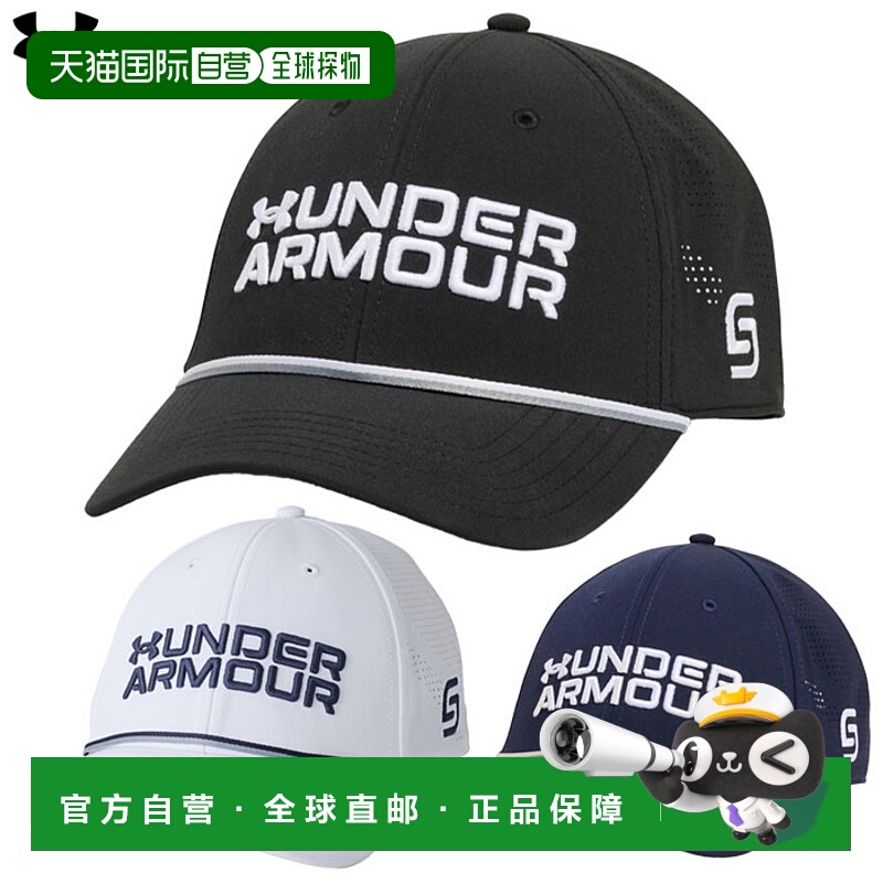 日本直邮Under Armour UA Jordan Spieth Drive Rope Snapback Ca