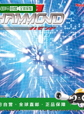 日本直邮Nittaku Hammond Eco Pack 乒乓球胶皮 NR8560-20