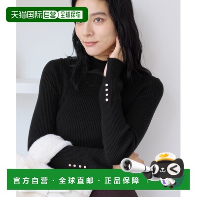 日本直邮VIS女装宽松袖扣设计感针织开衫 春秋冬 2025BBVM65050